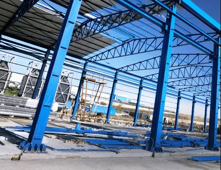 Proyek Konstruksi Gudang